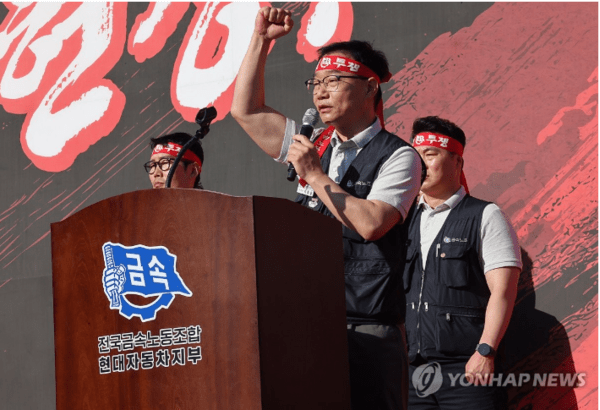 현대차 노조, 부분파업 재개…생산 차질 확대 우려