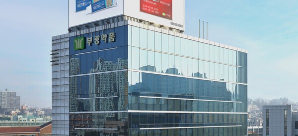 부광약품, 상반기 매출 1000억 돌파…전년 대비 15.9%↑