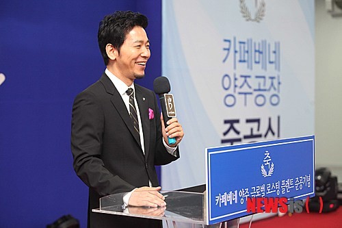 카페베네 창업주 김선권, 300억대 사기 혐의로 징역 3년 선고