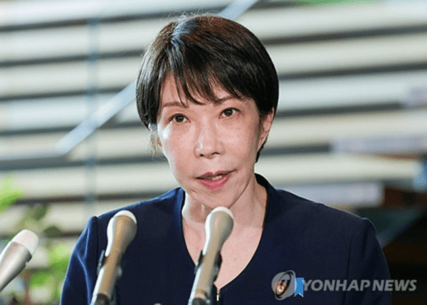 다카이치 내각, '책임있는 적극재정' 첫 사인을 내다…AI·반도체에 370조 엔 대수술