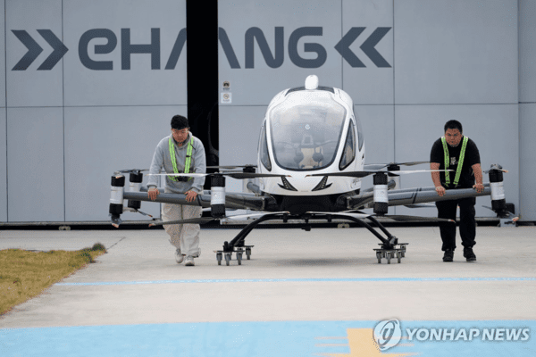 中 완성차업계, ‘하늘길’ 경쟁 가속…eVTOL 새 격전지 부상