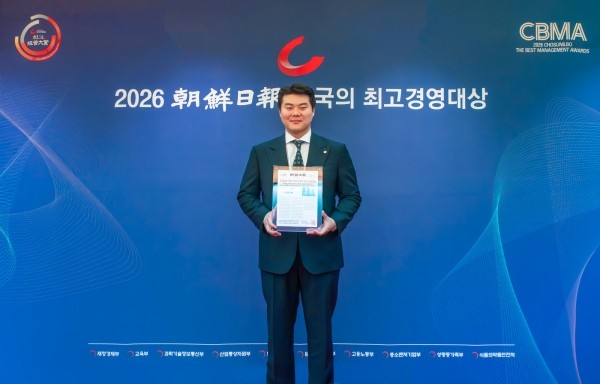 최철홍 보람그룹 회장, 5년 연속 최고 경영대상 수상