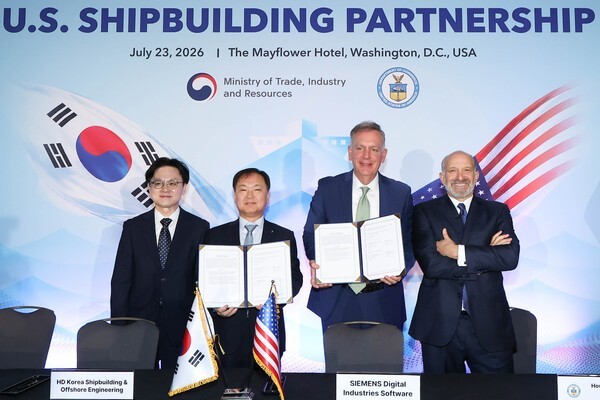 HD한국조선해양, AI 조선소 핵심 플랫폼 구축…美 지멘스와 본계약
