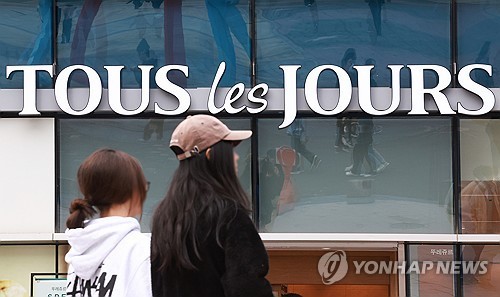 빵값 또 오른다…뚜레쥬르, 식빵·케이크 등 76종 평균 8.2% 인상