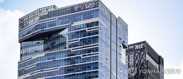 중앙그룹 채권자들, 금감원에 회계 감리 요청