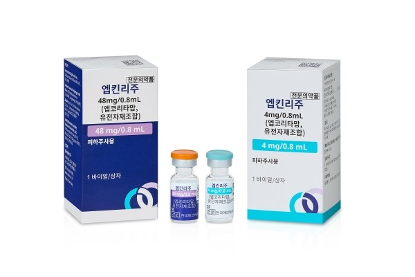 한국애브비 엡킨리, 소포성 림프종 치료 적응증 확대
