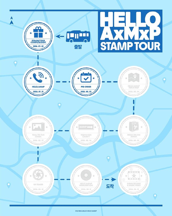 AxMxP, 미니 2집 'HELLO AxMxP' 컴백 카운트다운