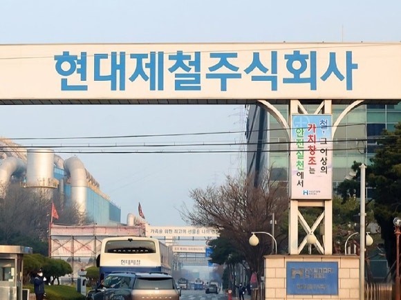 현대제철 노사, 임단협 잠정합의안 도출…기본급 8만 원 인상·성과급 300%