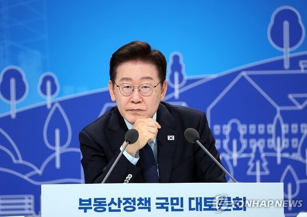 李 대통령 지지율 45.9%…부정평가 첫 50% 돌파