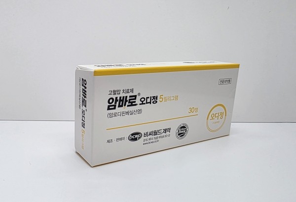 비씨월드제약, '암바로오디정' 출시