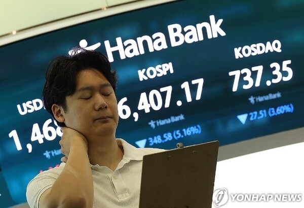 증권업, 7월 국내증시 일거래대금 66.3조...전월比 33% 감소