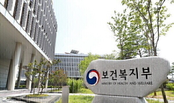 녹십자ㆍ중외제약 등 수급안정 선도기업 18곳 선정…약가 인센티브 50% 적용