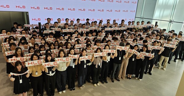 HLB, 새 GI 선포…‘HLB WAY’ 공개…바이오·헬스케어 확장 재정립 나서
