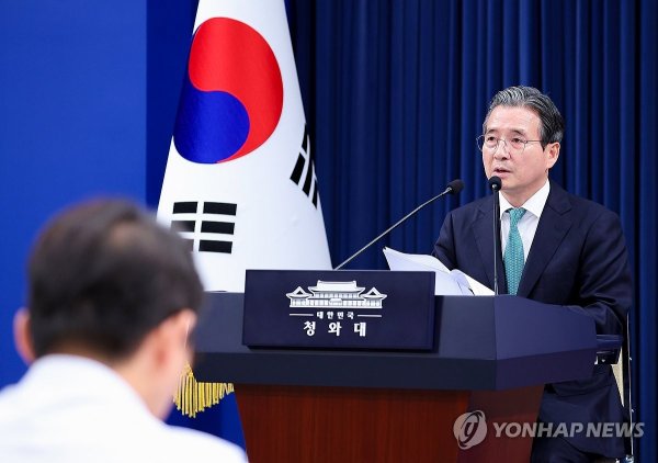 김용범 정책실장 형사고발…“레버리지 ETF 도입 지시는 직권남용”