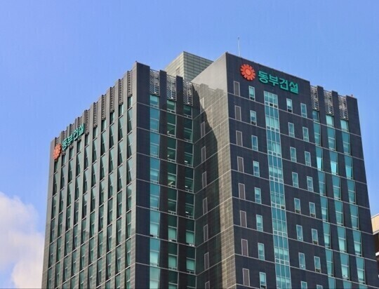 동부건설, 시공능력평가 25위…평가액 2조원대 회복