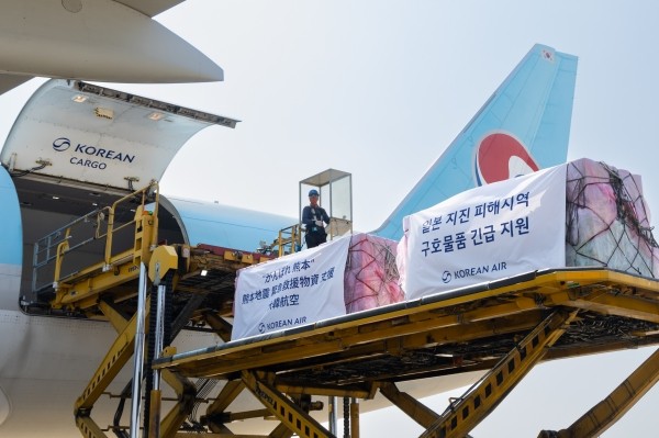 대한항공, 구마모토 지진 이재민 생수 지원
