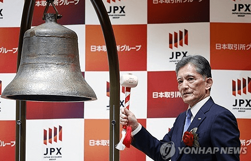 키옥시아홀딩스(285A.JP) 분기 실적 강력..여전히 견고한 NAND 수요