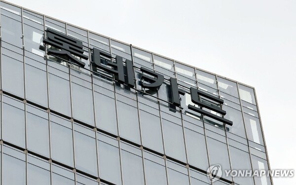 MBK 소유 롯데카드, 영업정지 처분에 롯데그룹에 공식 사과 공문 전달
