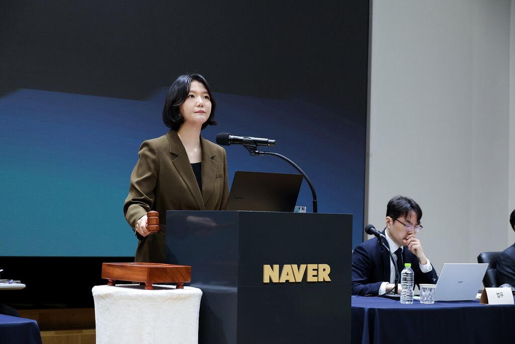 [현장] 5000억 '혈맹' 앞 무너진 잣대…네이버 CEO의 '밀실 술자리'