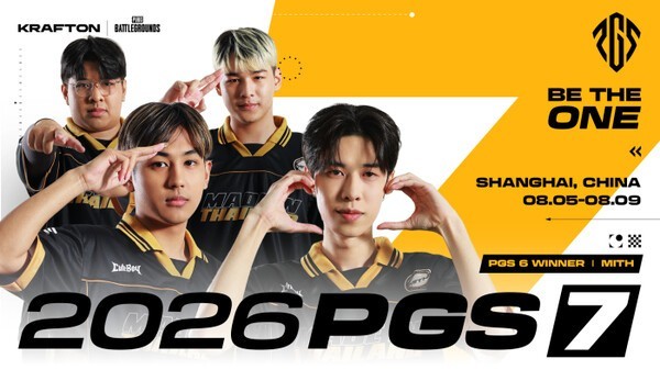크래프톤, 배틀그라운드 국제 대회 ‘PGS 서킷 3’ 개최
