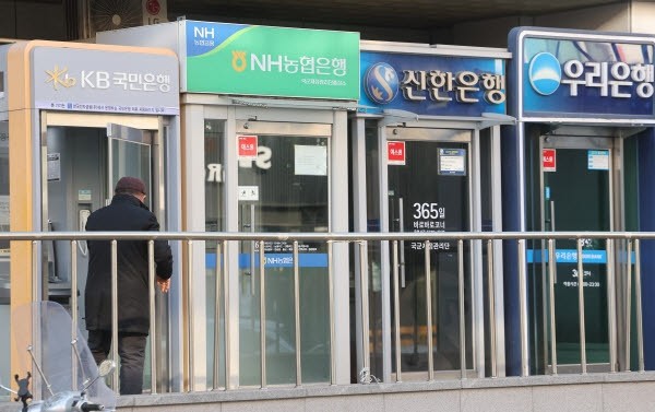 5대 은행 ‘회수 포기’ 대출 1조 돌파…7년 만에 최대