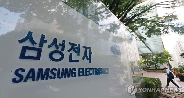 삼성전자 소액주주, 임시주총 소집 절차 전격 착수… 지분 3% 확보 총력