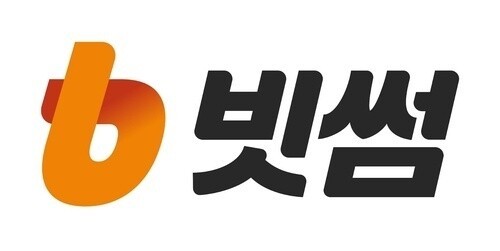 빗썸·KB국민은행, 실명계좌 1년 재계약 추진
