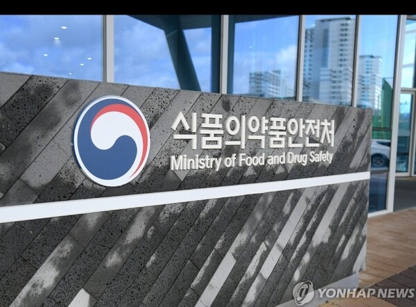 미쉐린 맛집 17곳, 식품위생법 위반 적발…3년간 21건 드러나