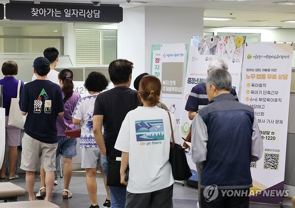 고령 취업자 첫 1000만명 돌파…10명 중 7명 "73세까지 일 원해"