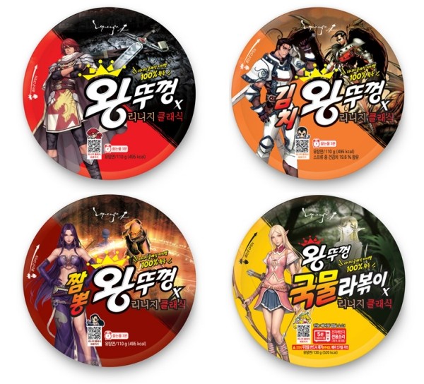 팔도, 엔씨 '리니지 클래식'과 맞손…왕뚜껑 한정판 출시