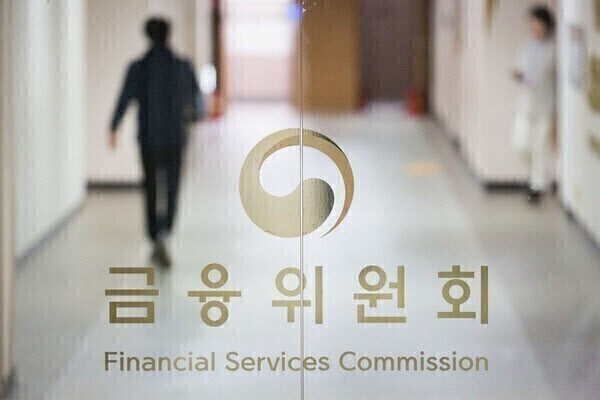 금융위, 블룸버그 '한국 투자부적합' 평가 반박…"우려 전혀 없어"