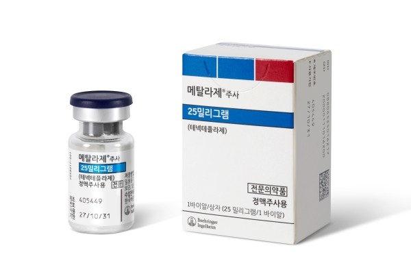 베링거인겔하임 '메탈라제', 급성 허혈성 뇌졸중 치료 건강보험 적용