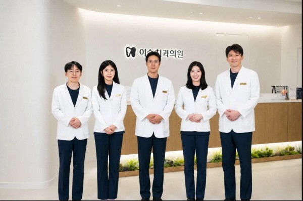 이솔치과, 확장 이전..."환자 마음까지 살피는 진료 목표"