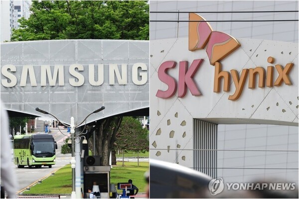 삼성전자·SK하이닉스, 역대급 실적에 주주환원 확대 검토