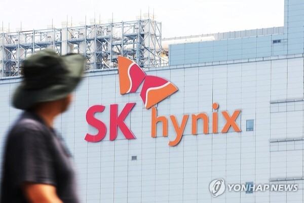 SK하이닉스 11주 하한가…대체거래소 ‘시초가 논란
