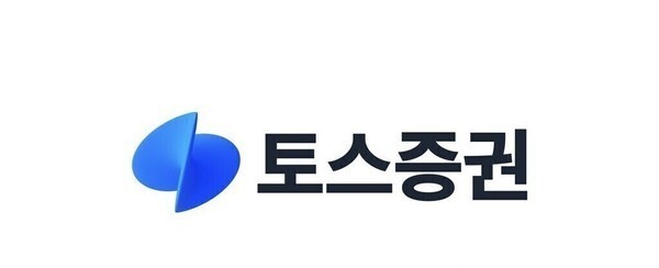 "국민 5명 중 1명 가입"…토스증권, 누적 가입자 1000만명 돌파