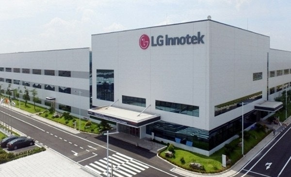 LG이노텍 구미 기숙사서 직원 사망...중대재해 조사