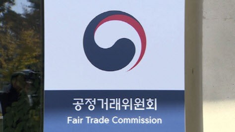 공정위 칼날에 이통3사, 불공정 약관 고친다