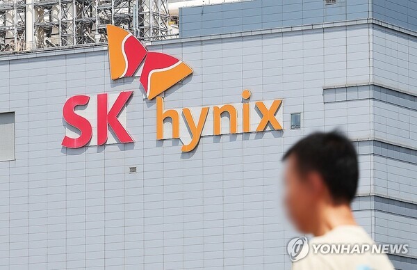 SK하이닉스, 통합노조 출범 초읽기…성과급 갈등에 내부 결집 움직임