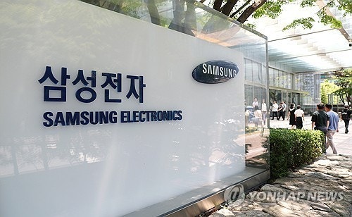 삼성전자 DX노조, 11조원 자사주 요구…무리한 보상안 논란