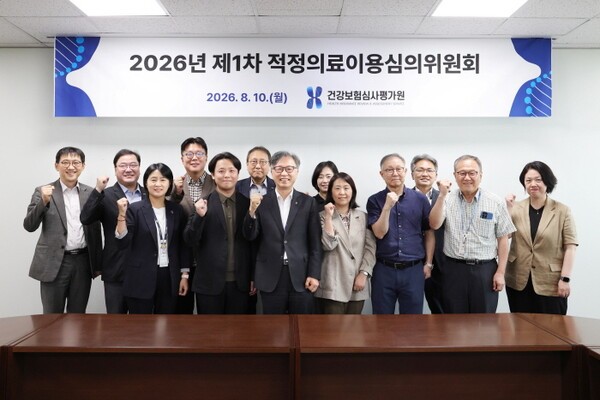 심평원, 적정의료이용심의위 가동…실시간 관리항목으로 CT·MRI 심의