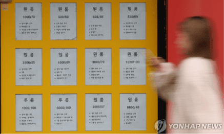 서울 대학가 원룸 월세마저 상승..전년 동기 대비 7.7%↑
