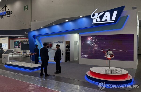 한화, KAI 지분 15% 넘었다…공정위 기업결합 심사 착수