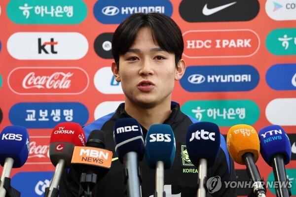 양민혁, 이번엔 벨기에 무대 도전…베스테를로 임대 임박