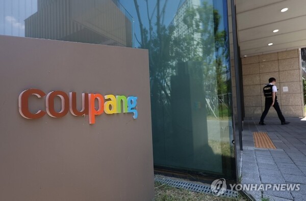 [심층] "기사 보려다 쿠팡으로 휙"…소비자 기만 납치광고, 당국 철퇴 시급하다