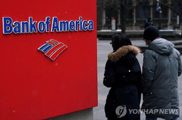뱅크오브아메리카(BAC.N), 금리와 경기 및 AI투자 사이클의 호조 수혜