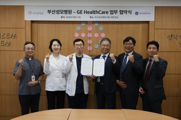 GE헬스케어·부산성모병원, 영상진단 협력 강화…AI 기반 최신 CT 국내 첫 도입
