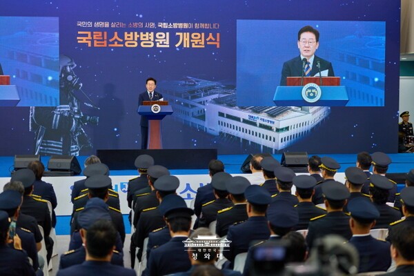 소방공무원 건강 지키는 ‘국립소방병원’ 개원…19개 진료과·302병상 운영