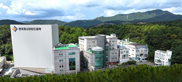 한국유나이티드제약, 최대주주 강덕영 회장→강원호 대표로 변경