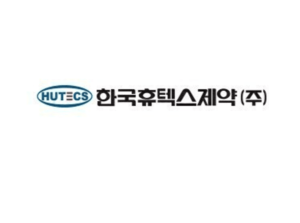 휴텍스제약 GMP 적합판정 취소 항소심, 원심 못 뒤집었다